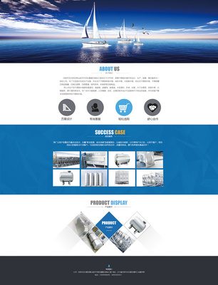 網(wǎng)站宣傳頁(yè)設(shè)計(jì)與微信第三方程序開(kāi)發(fā) 現(xiàn)代營(yíng)銷(xiāo)的雙引擎