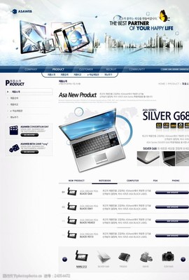 企業(yè)網(wǎng)站二級(jí)頁(yè)面設(shè)計(jì)策略與實(shí)施指南