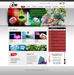 偉業(yè)鋁材設(shè)計與國內(nèi)代加工廠的外貿(mào)網(wǎng)站構(gòu)建及微信第三方程序開發(fā)策略